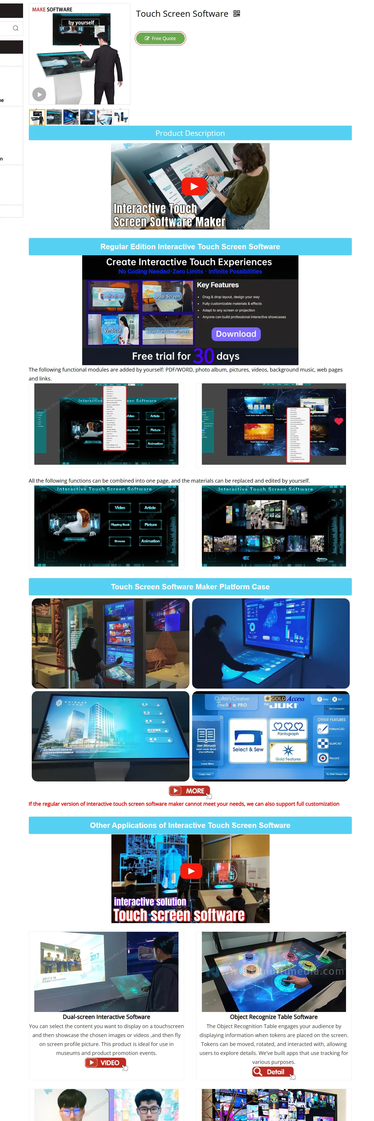 Touch Screen Software Download: A Complete Guide.