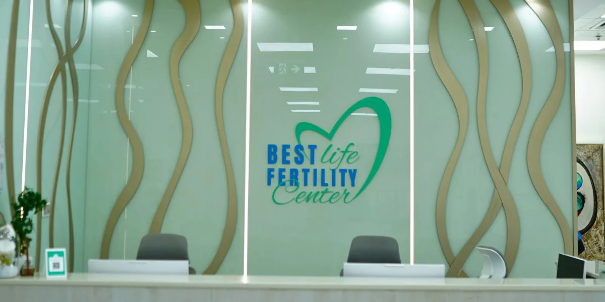 Best Fertility Center in Dubai for Egg Freezing and Preservation