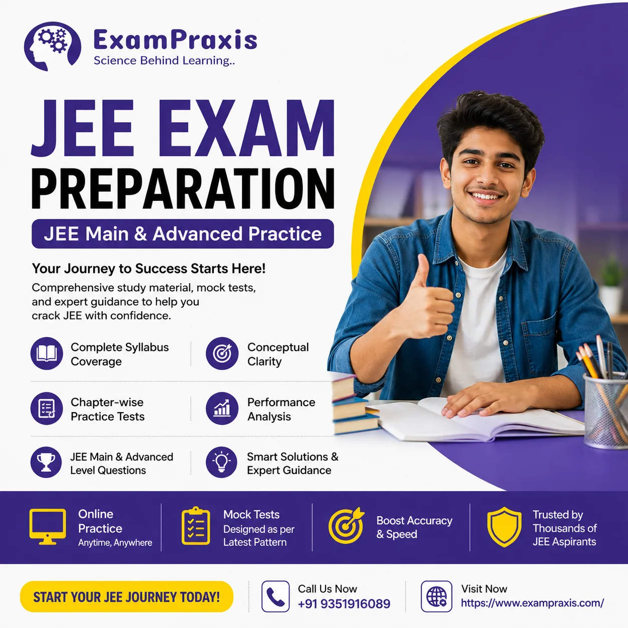 Crack JEE Main & Advanced with ExamPraxis: Your Smart Preparation Partner
