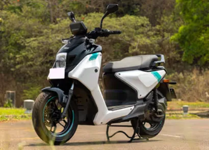 Yamaha EC 06 Price in India: Specifications and Details