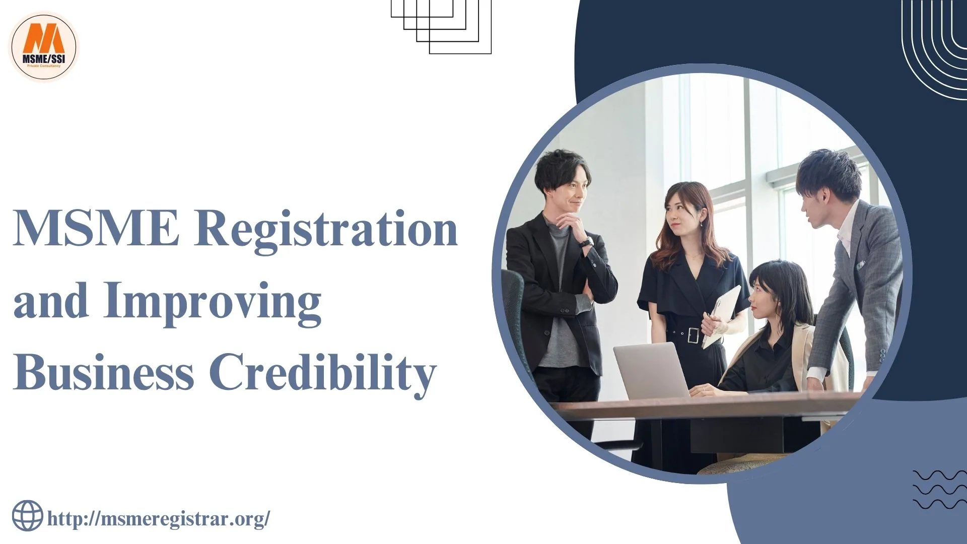 MSME Registration and Improving Business Credibility