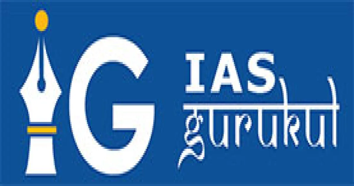 How to Score 300+ in UPSC Sociology Optional: Questions Answered by IAS Gurukul (Pranay Aggarwal Sir)