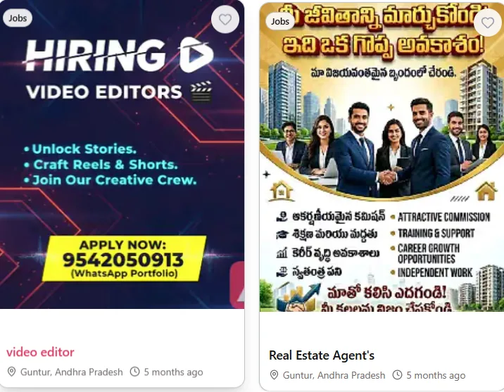 Jobs in Guntur – Find Local Job Opportunities and Build Your Career