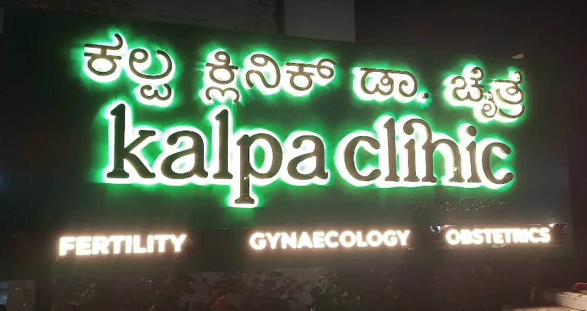How to Choose the Best Fertility Treatments Doctors In Bangalore