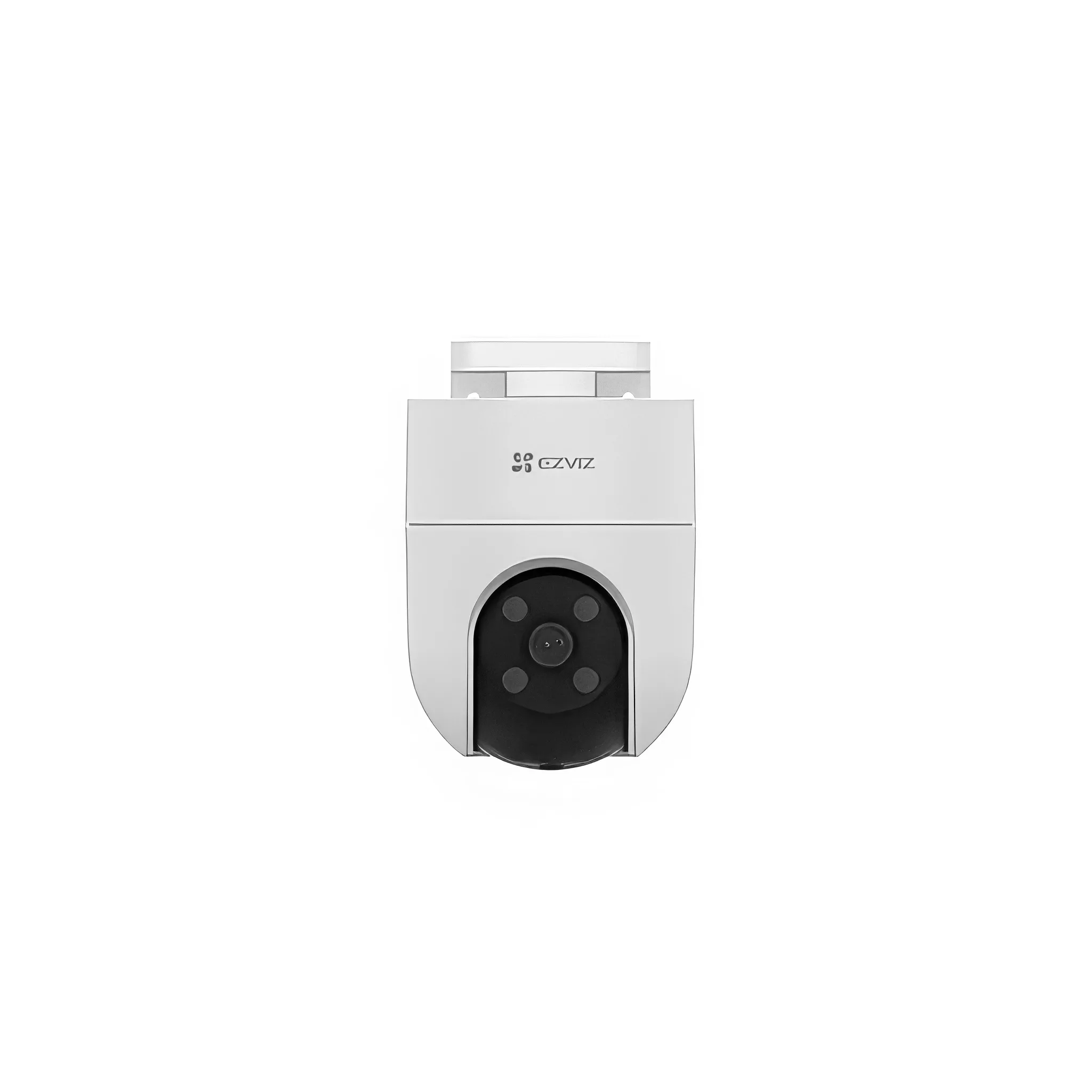 Best CCTV Cameras for Home Security in Pakistan