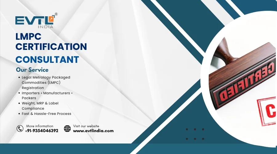 How to Apply for LMPC Certification Online: Step-by-Step Process Explained