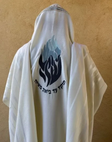 Top Benefits of Choosing a Wool Cotton Tallit