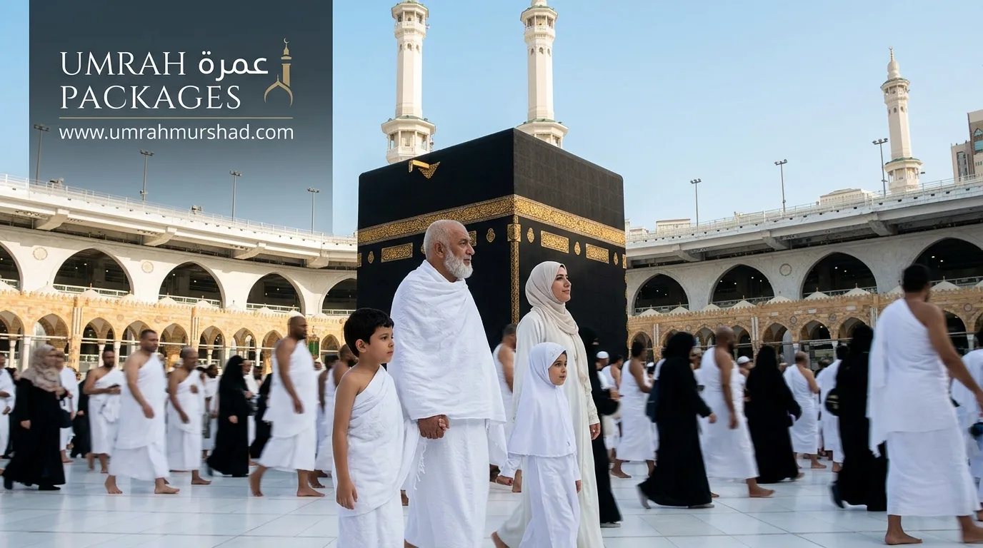 9 Powerful Reasons to Choose Umrah Packages All Inclusive From USA