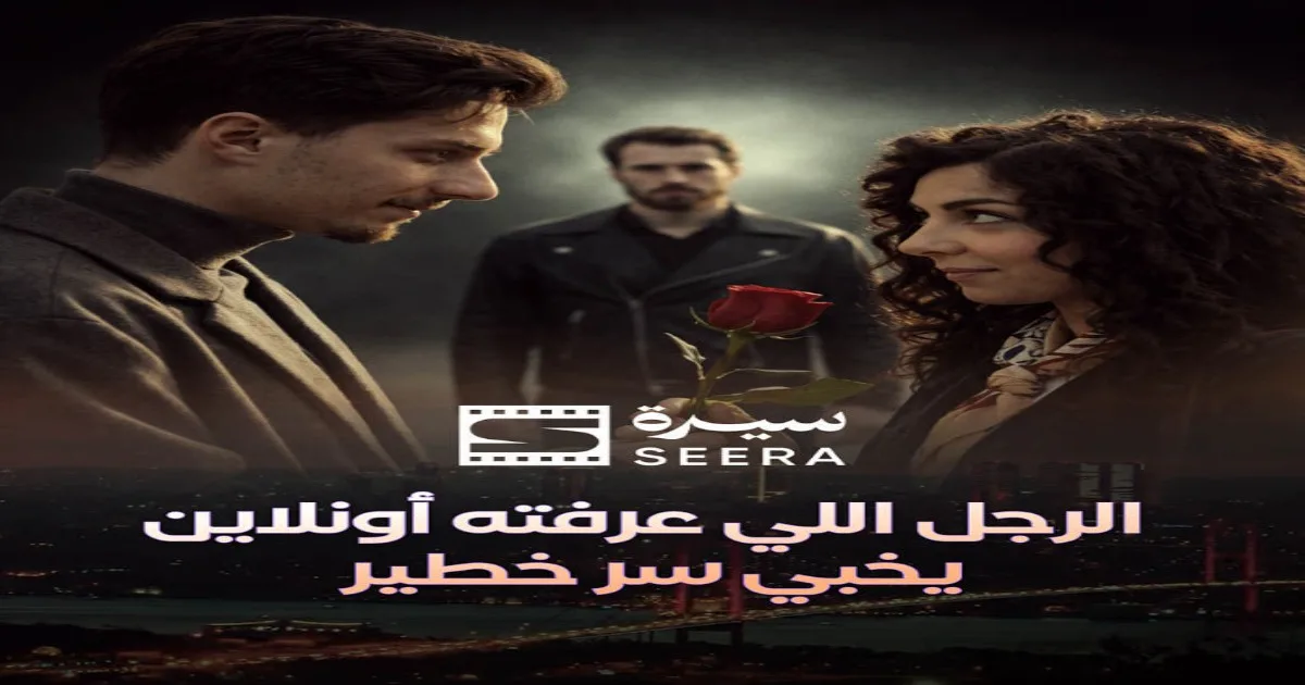 Free Mini Drama Streaming Platform You’ll Wish You Found Sooner