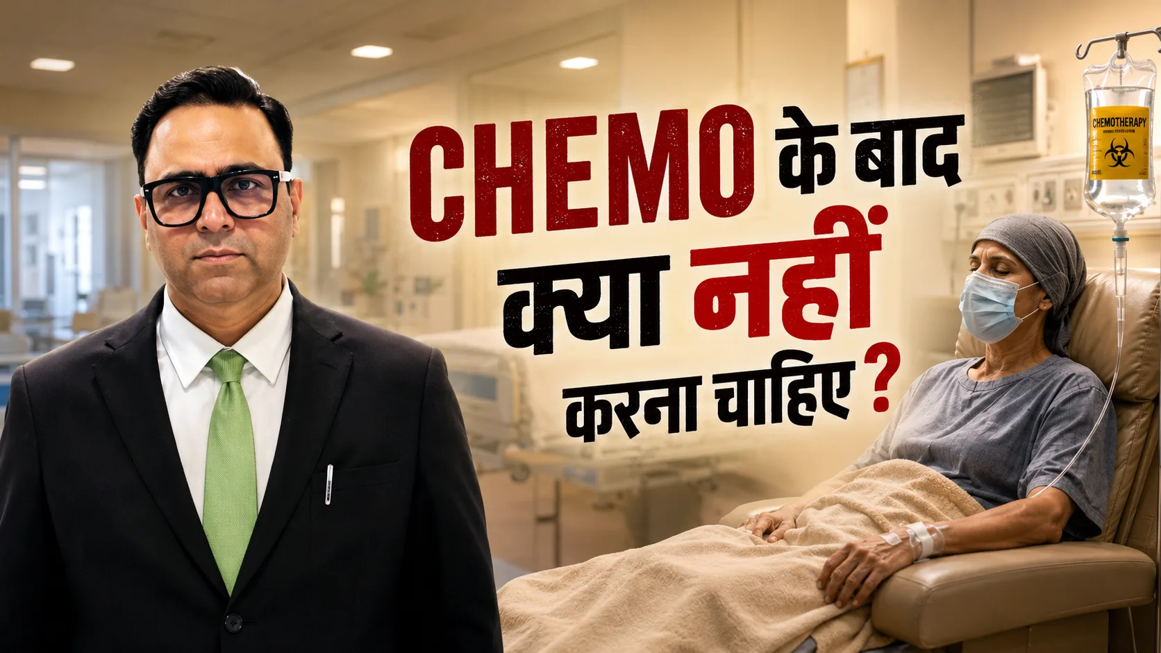 Best Cancer Doctor in Lucknow – Advanced Oncology Care by Dr. Harshvardhan Atreya