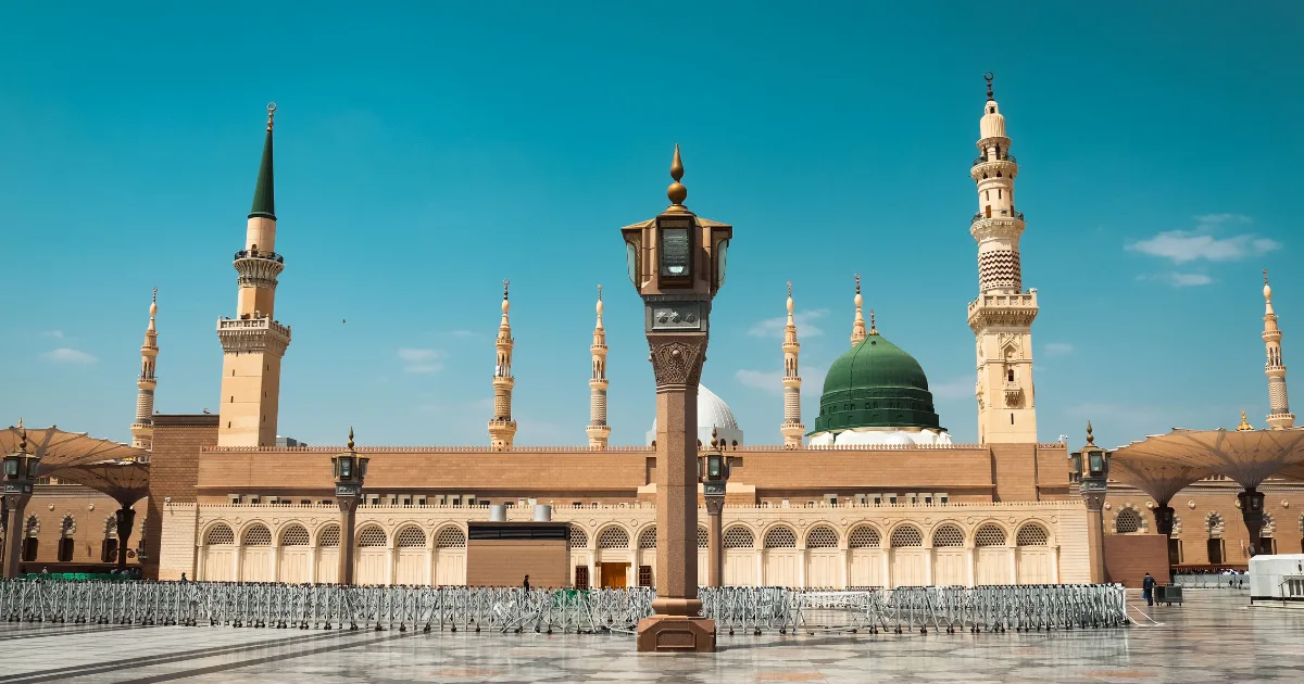 Luxury Umrah Package 2026 | 5-Star Hotels & VIP Services