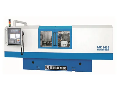Lathe Grinding Machine: When One Setup Beats Two Machines