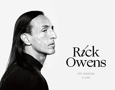 Rick Owens Geobasket History: From Classic to Modern Styles