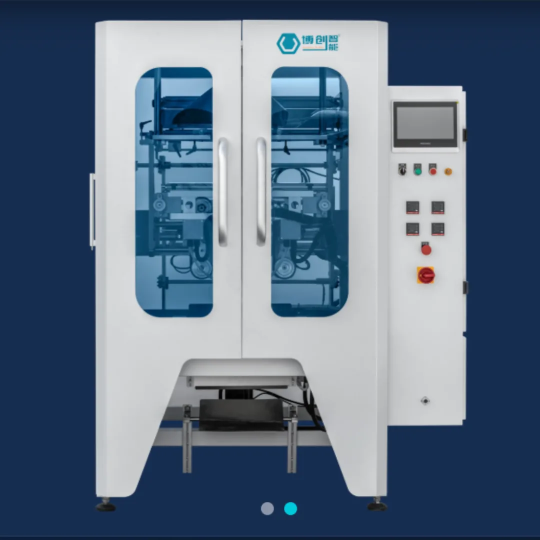How to Choose the Right Automatic VFFS Packing Machine for Your Product