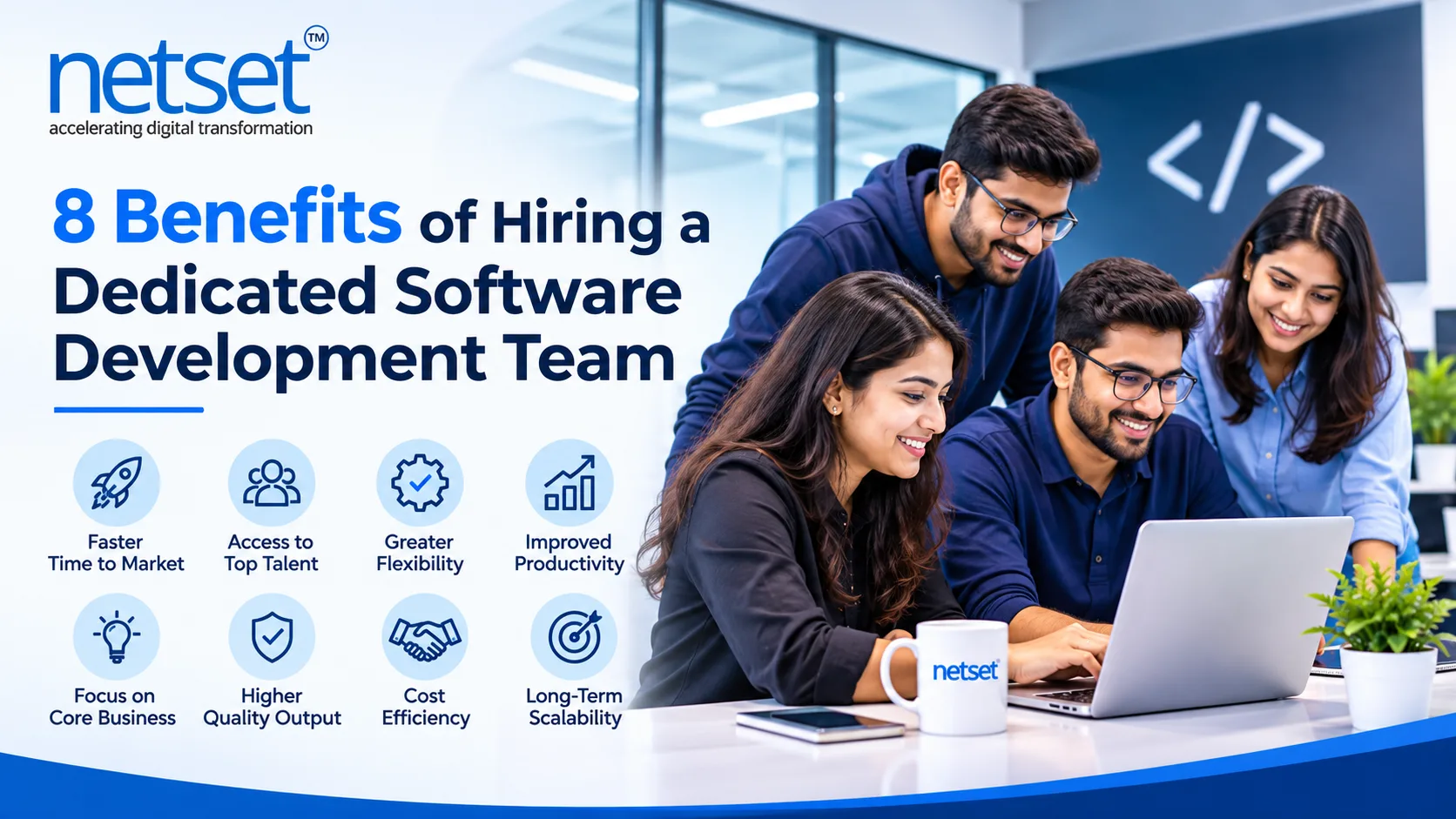 8 Benefits of Hiring a Dedicated Software Development Team