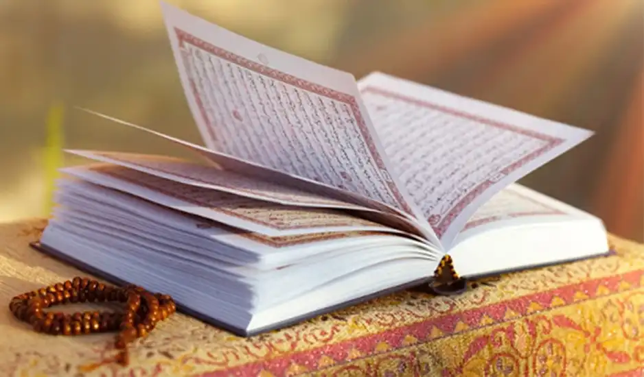 Top Features to Look for in an Online Shia Quran Academy