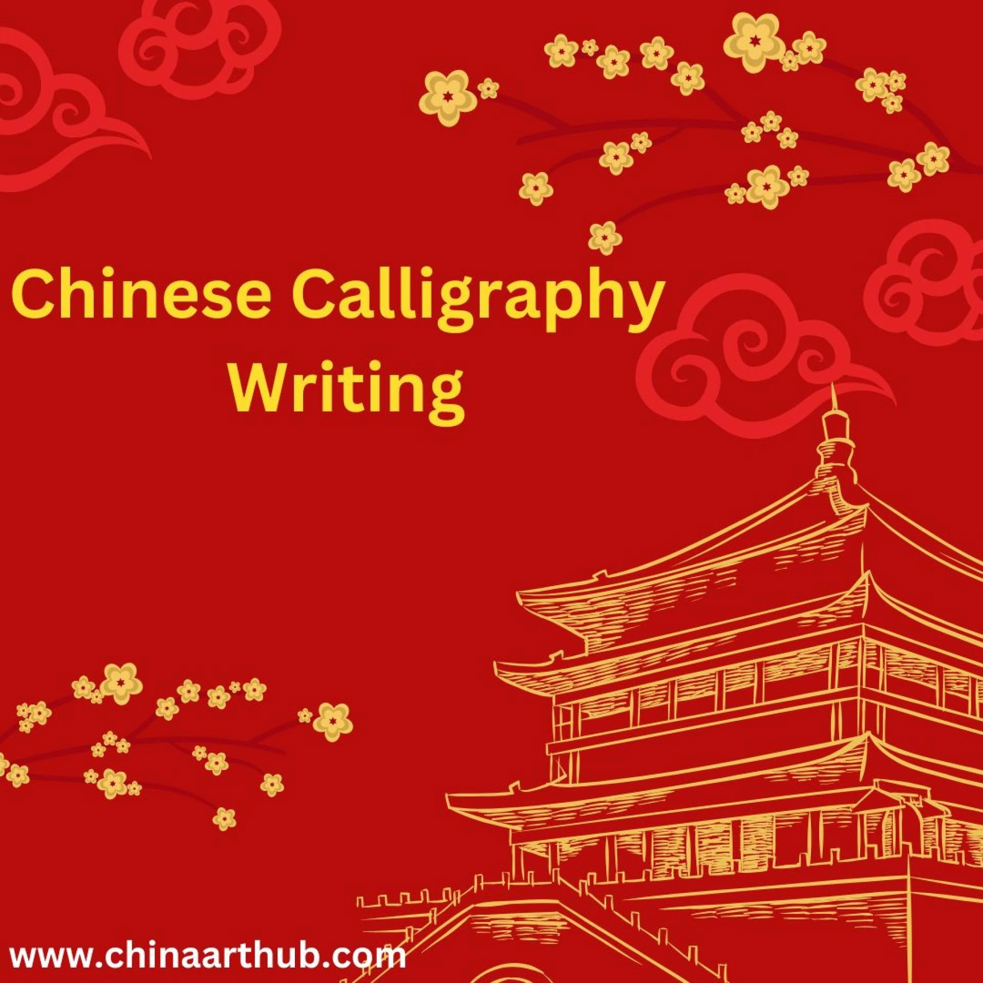 Which ancient art form uses brush and ink to create characters with deep cultural meaning?itle