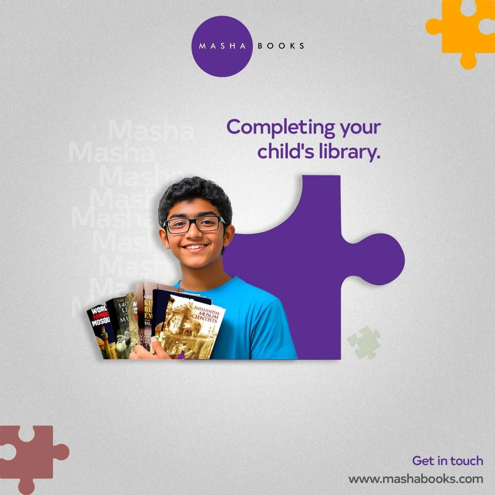 What Makes Islamic Digital Library Essential in 2025?