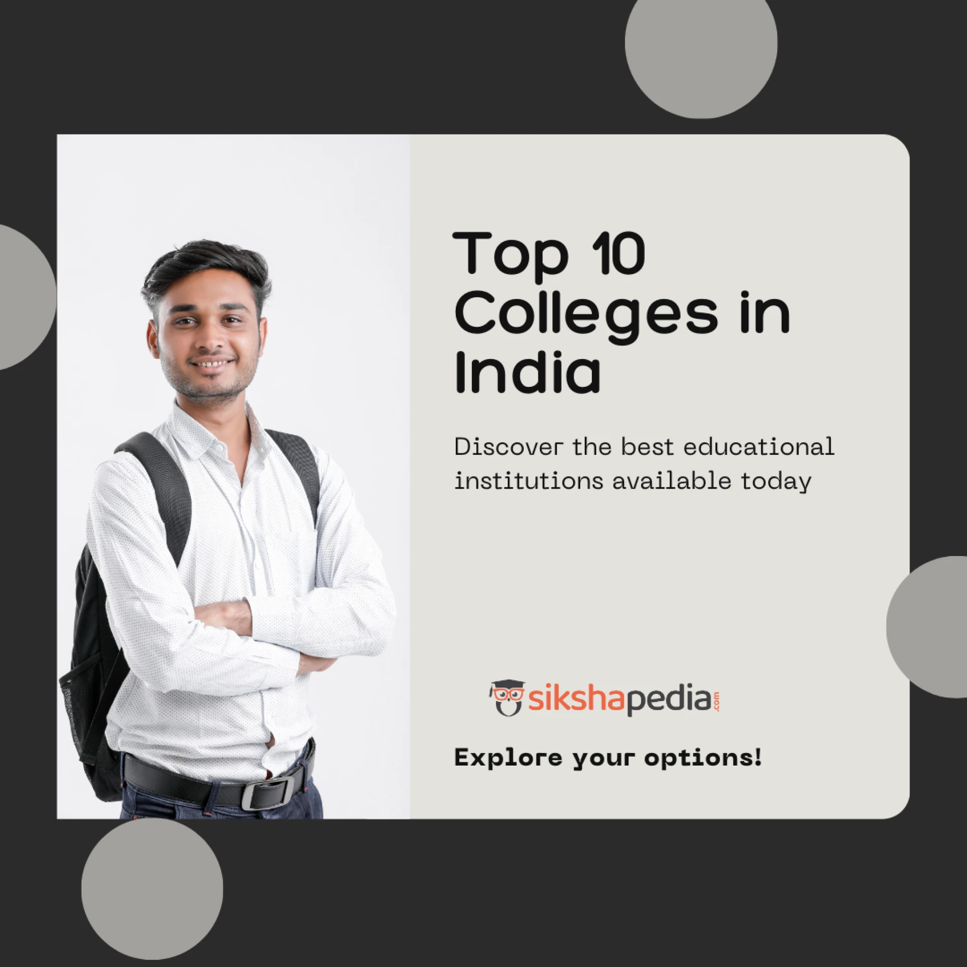 Top 10 Colleges in India