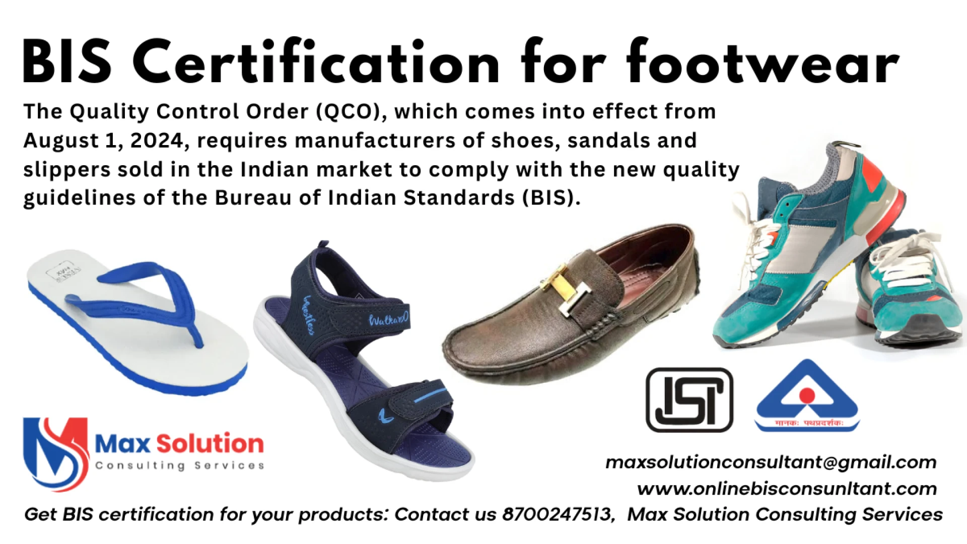BIS Certification For Footwear | ISI Mark Consultants