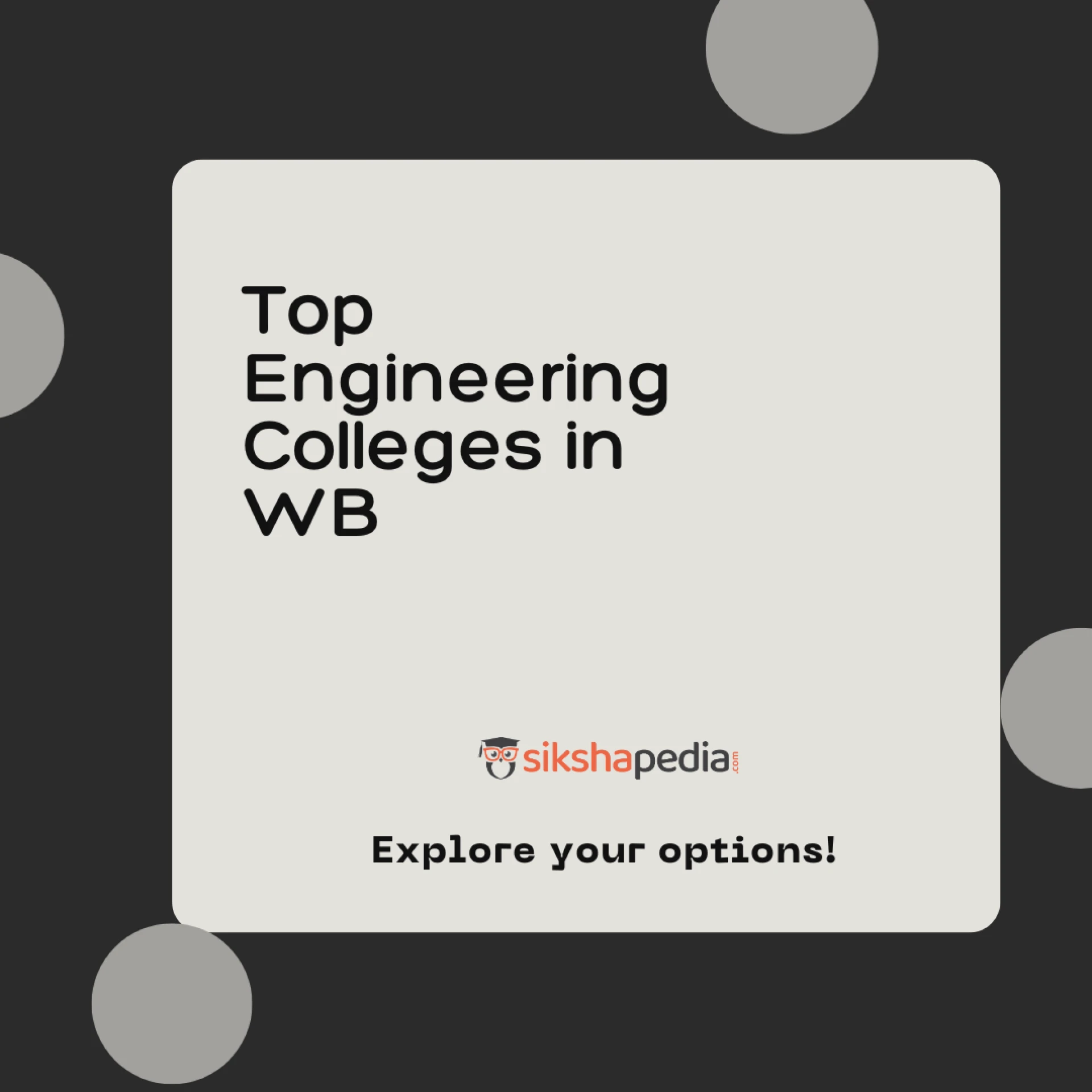 Best Engineering Colleges in West Bengal