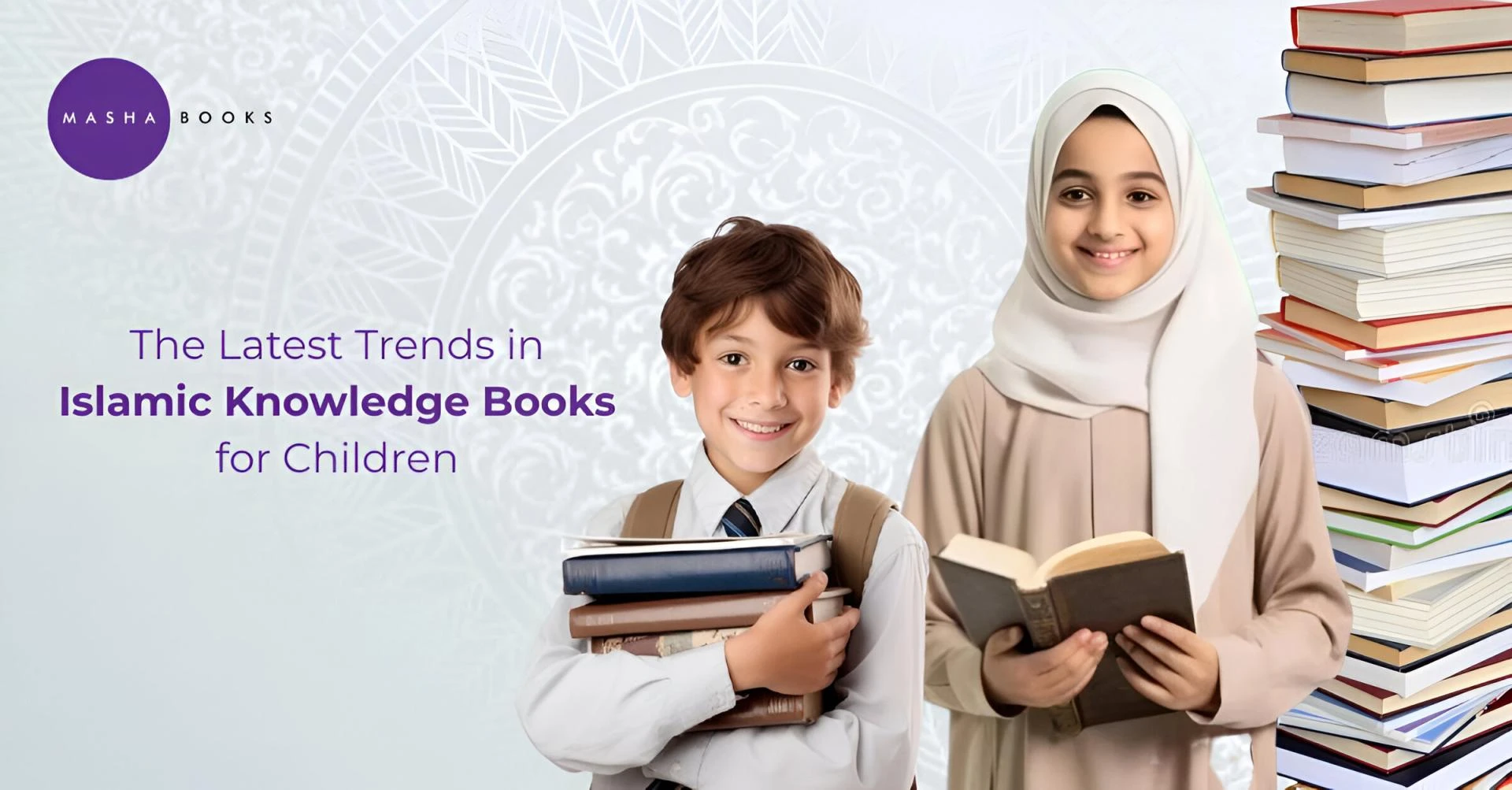 What Are the Latest Trends in Islamic Knowledge Books for Children? 