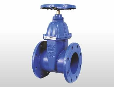 Choosing the Right Gate Valve for Your Industrial Application