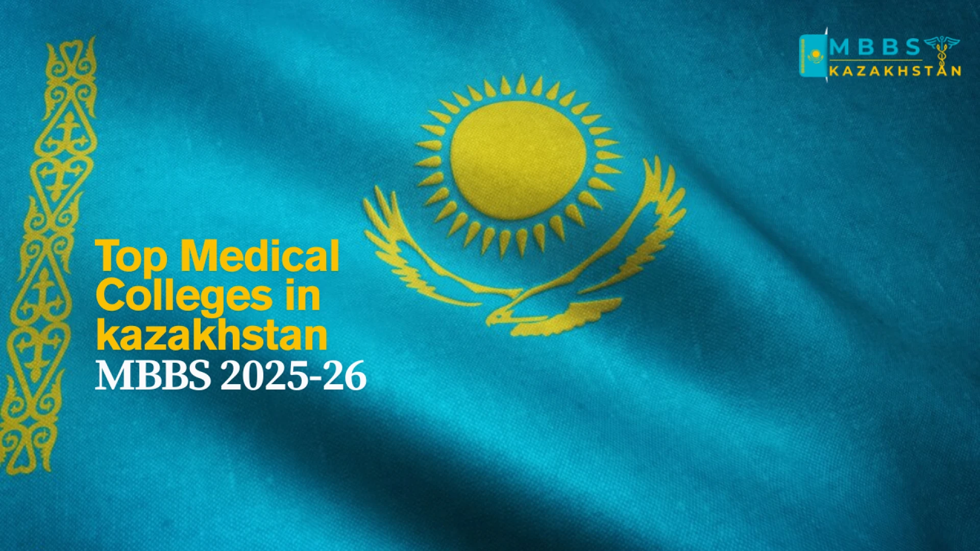 Top Medical Colleges in Kazakhstan