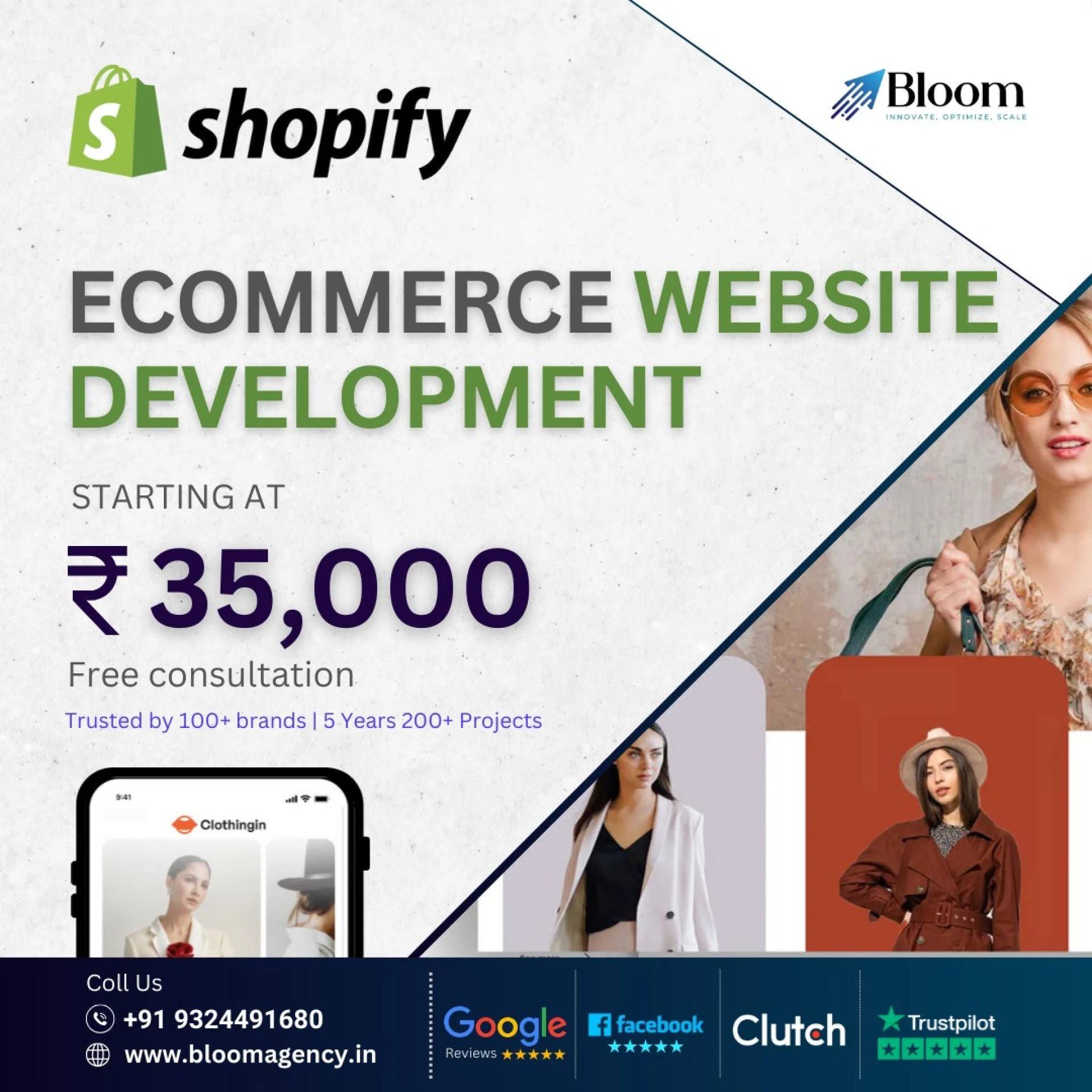 Why Bloom Agency Is the Ecommerce Website Design Agency You’ve Been Looking For
