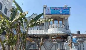 How Ayurvedic Treatment Can Help Manage PCOD Symptoms