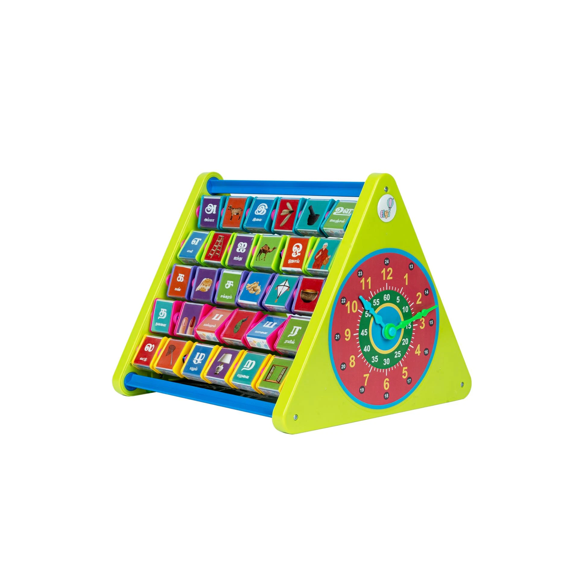 Active Learning: How Educational Toys Engage 2-Year-Olds