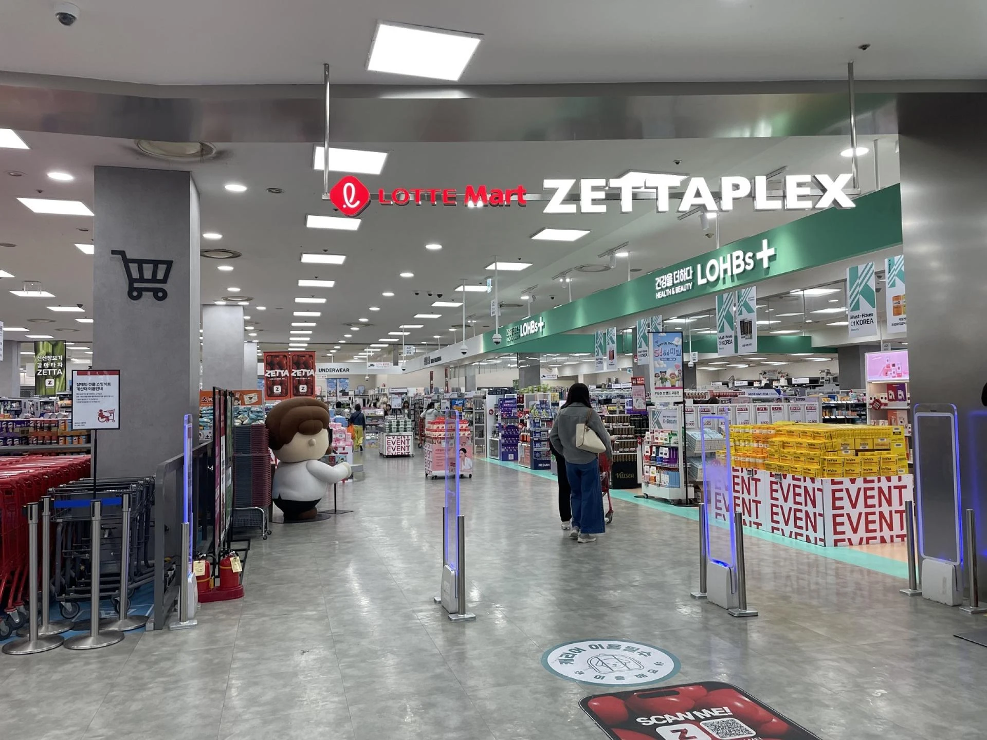 Korean Food Shopping Made Easy: What to Look for at a Korean Mart