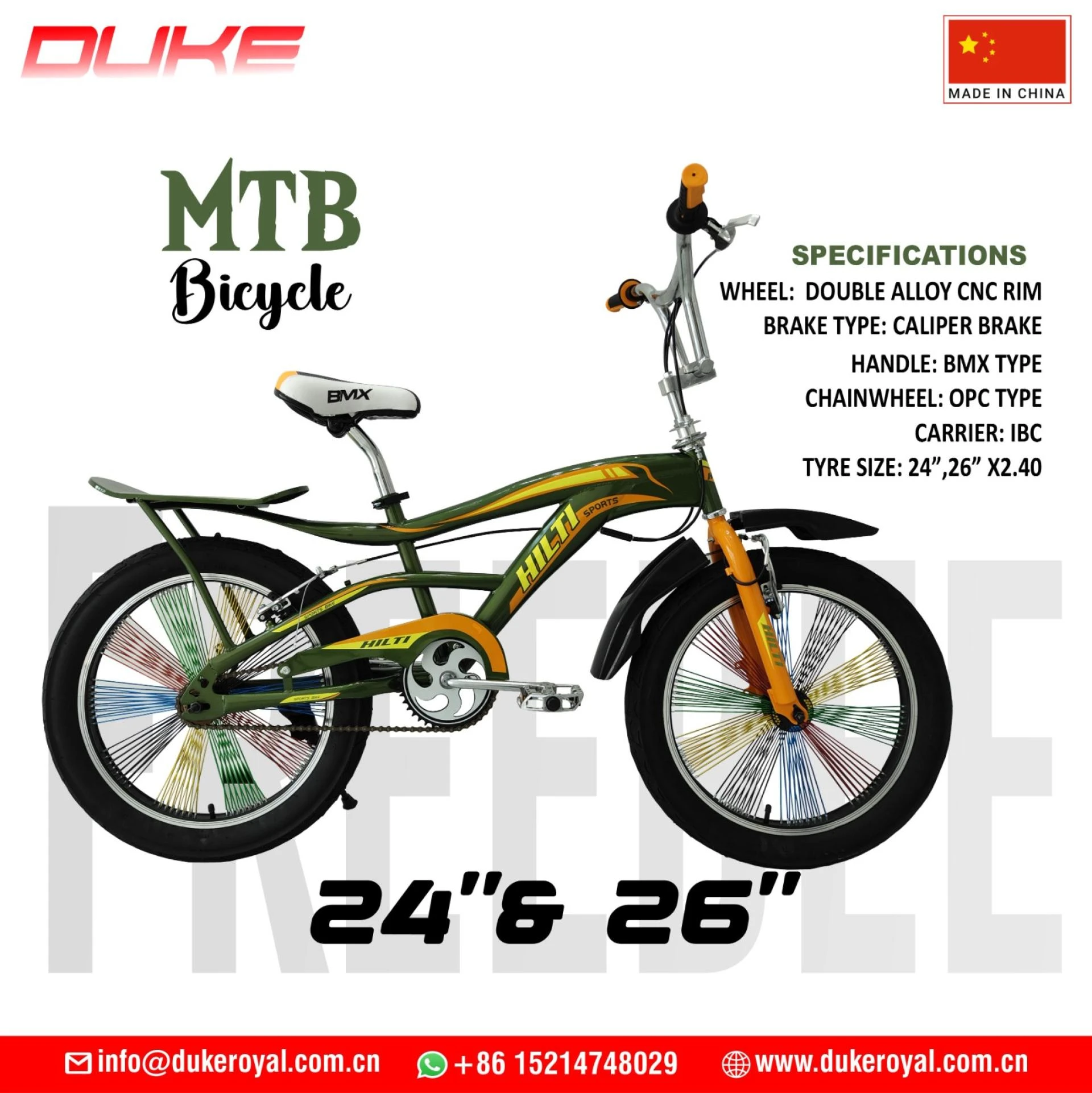 How to Import Mountain Bikes from China: A Step-by-Step Guide