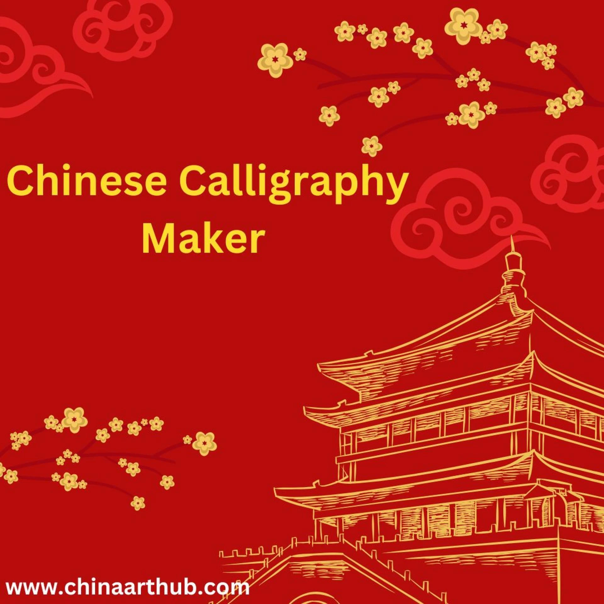 Unleash Your Creativity: The Ultimate Guide to Chinese Calligraphy Makers