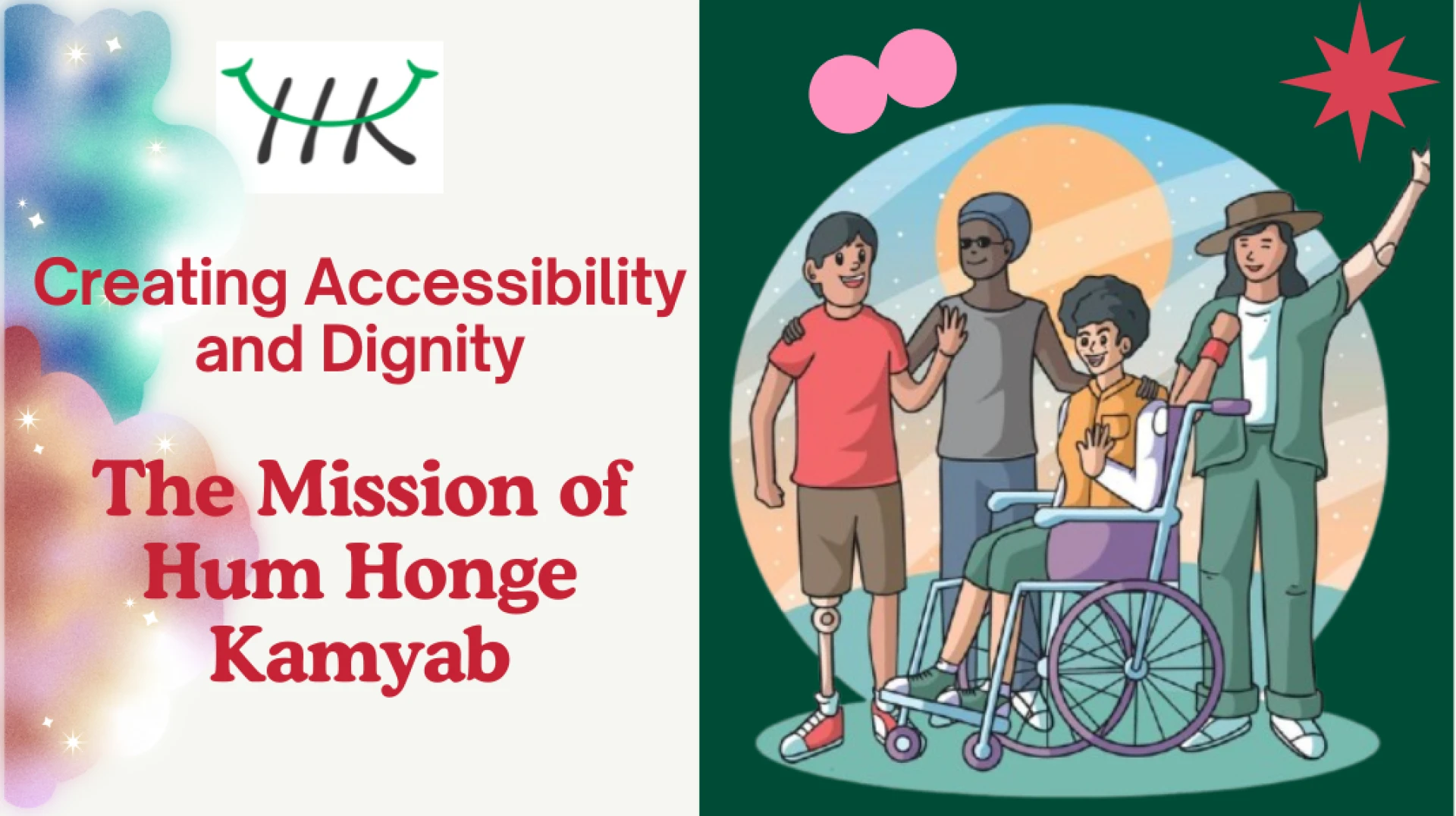Hum Honge Kamyab Disability Foundation in India     
