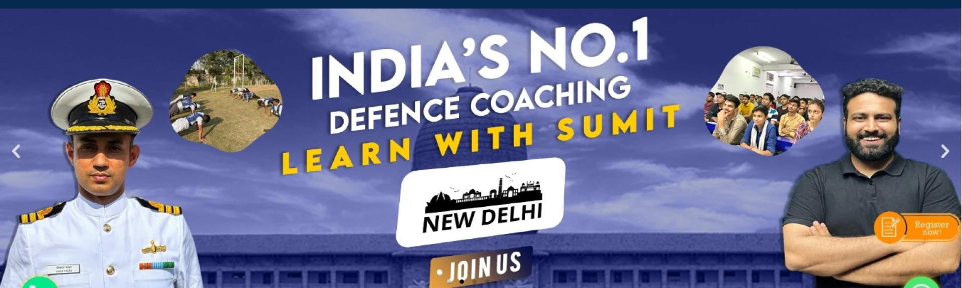 Understanding the Different Wings of Defence: Army, Navy & Air Force