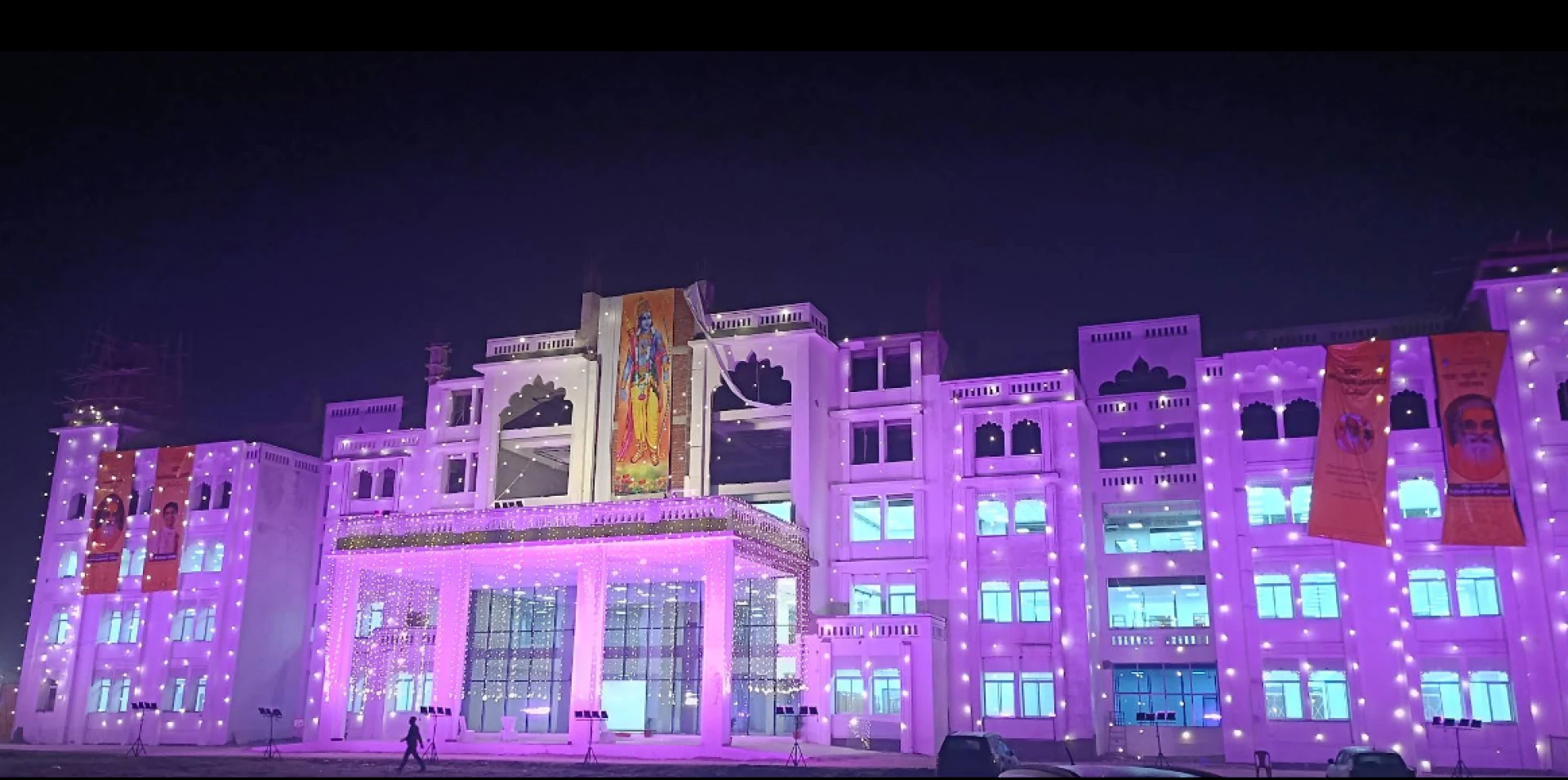 Top Ramayan Vishwavidyalayas in Uttar Pradesh: How MMYRV Ayodhya Stands Out