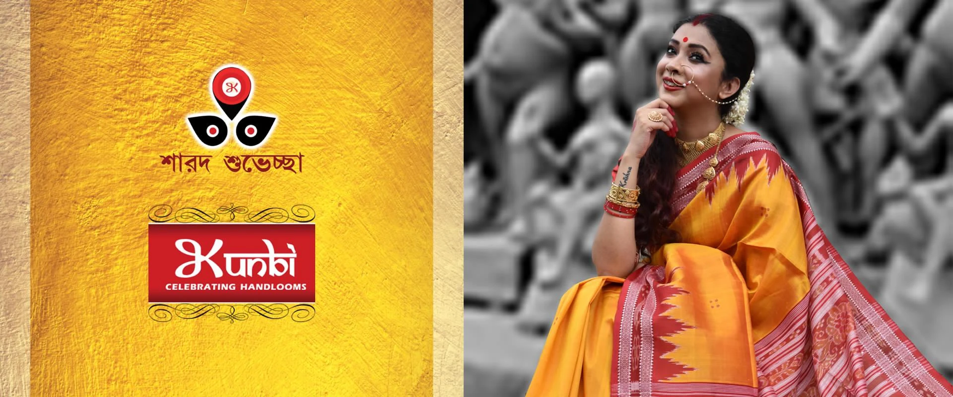 Silk Stories from Assam: Weaving Legacy, Culture & Sustainability