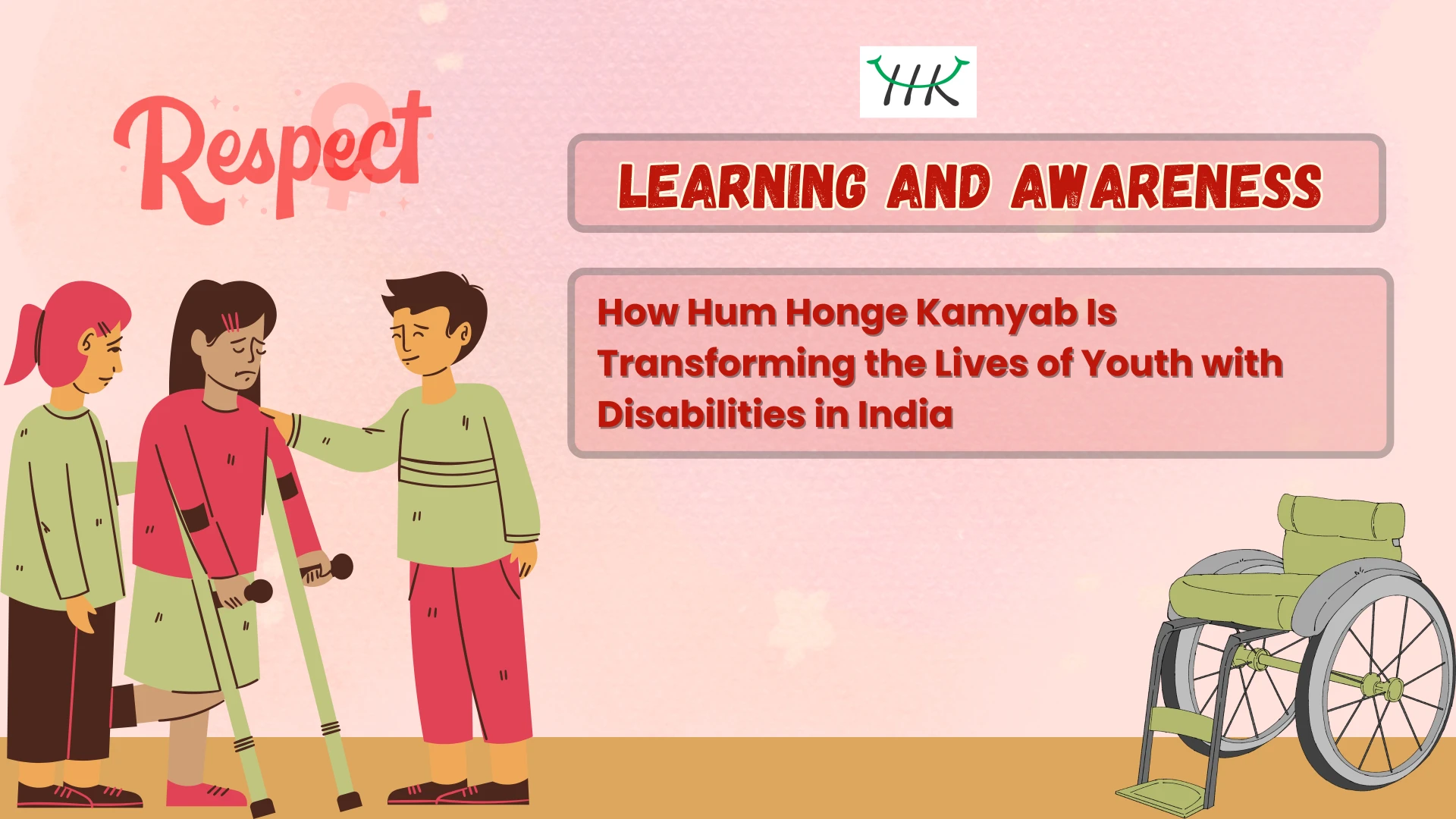 Hum Honge Kamyab Foundation