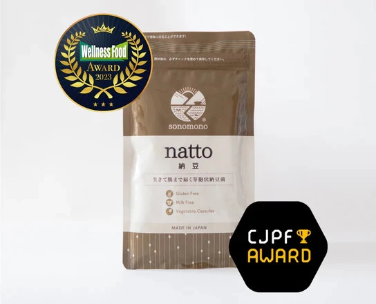 First Time Buying Natto Online? Here’s Everything You Must Know