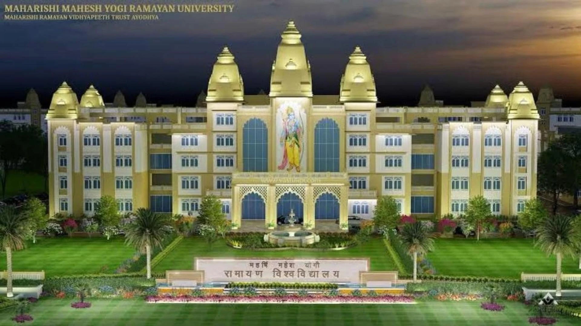 Top Specializations Offered in the MBA Program at MMYRV