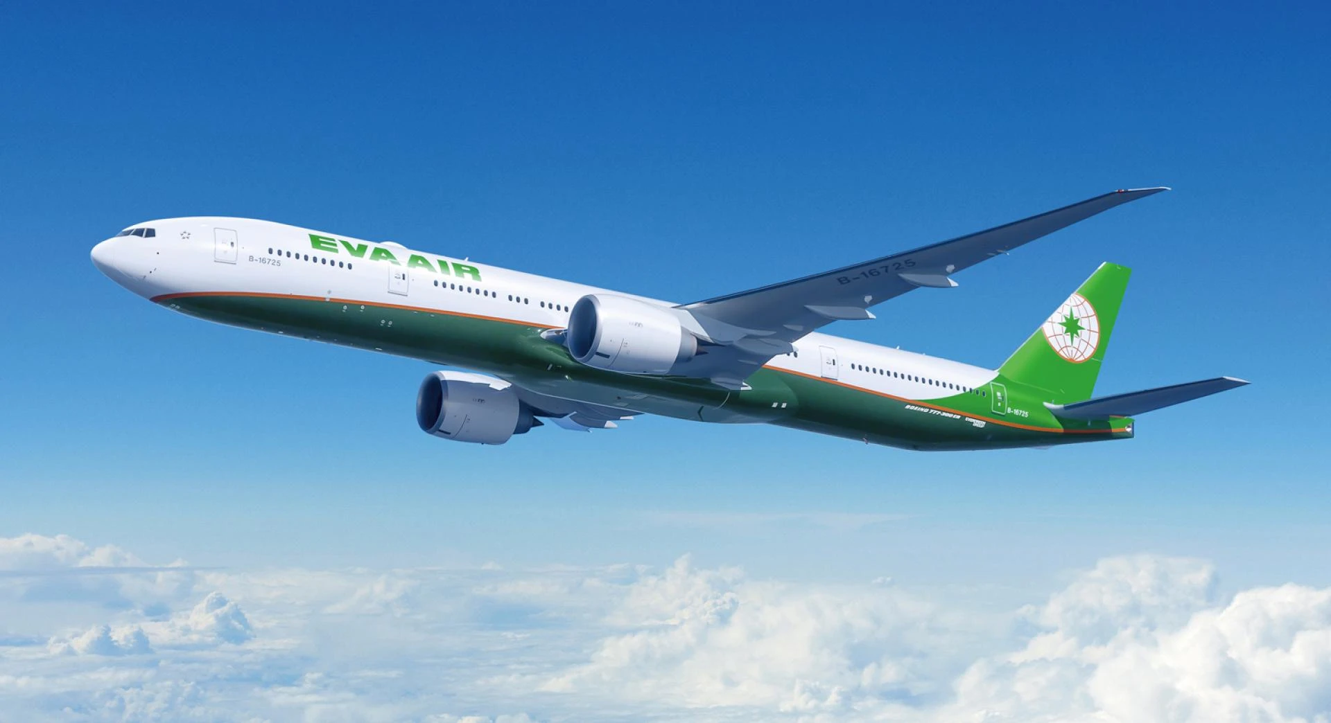 How to Correct Spelling Mistakes on Your EVA Air Ticket Easily