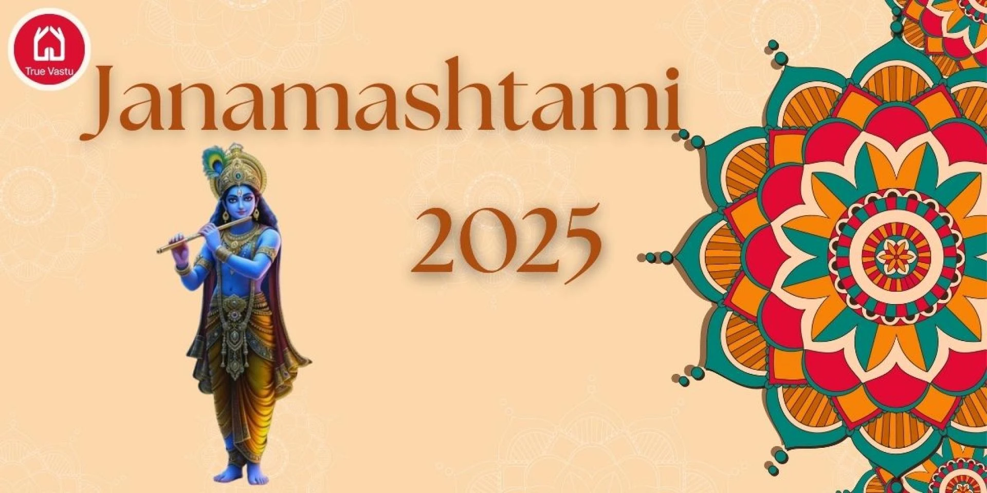 Janmashtami 2025: A Joyful Celebration of Krishna’s Divine Birth
