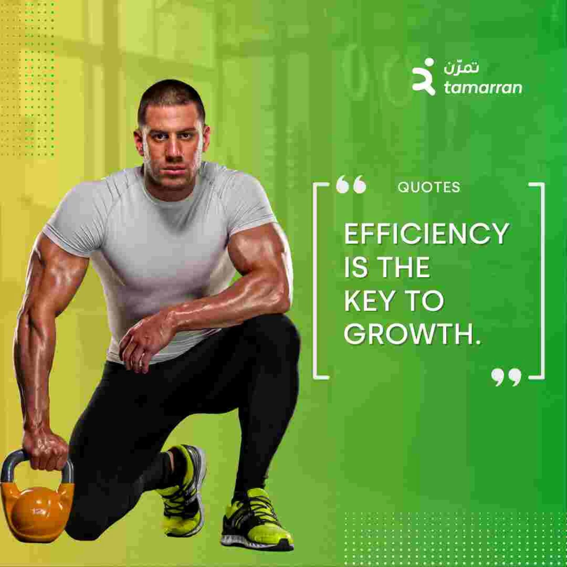 Empowering Excellence in Fitness and Sports Management