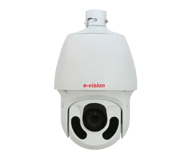 Choosing the Right CCTV Camera System with E-Vision India