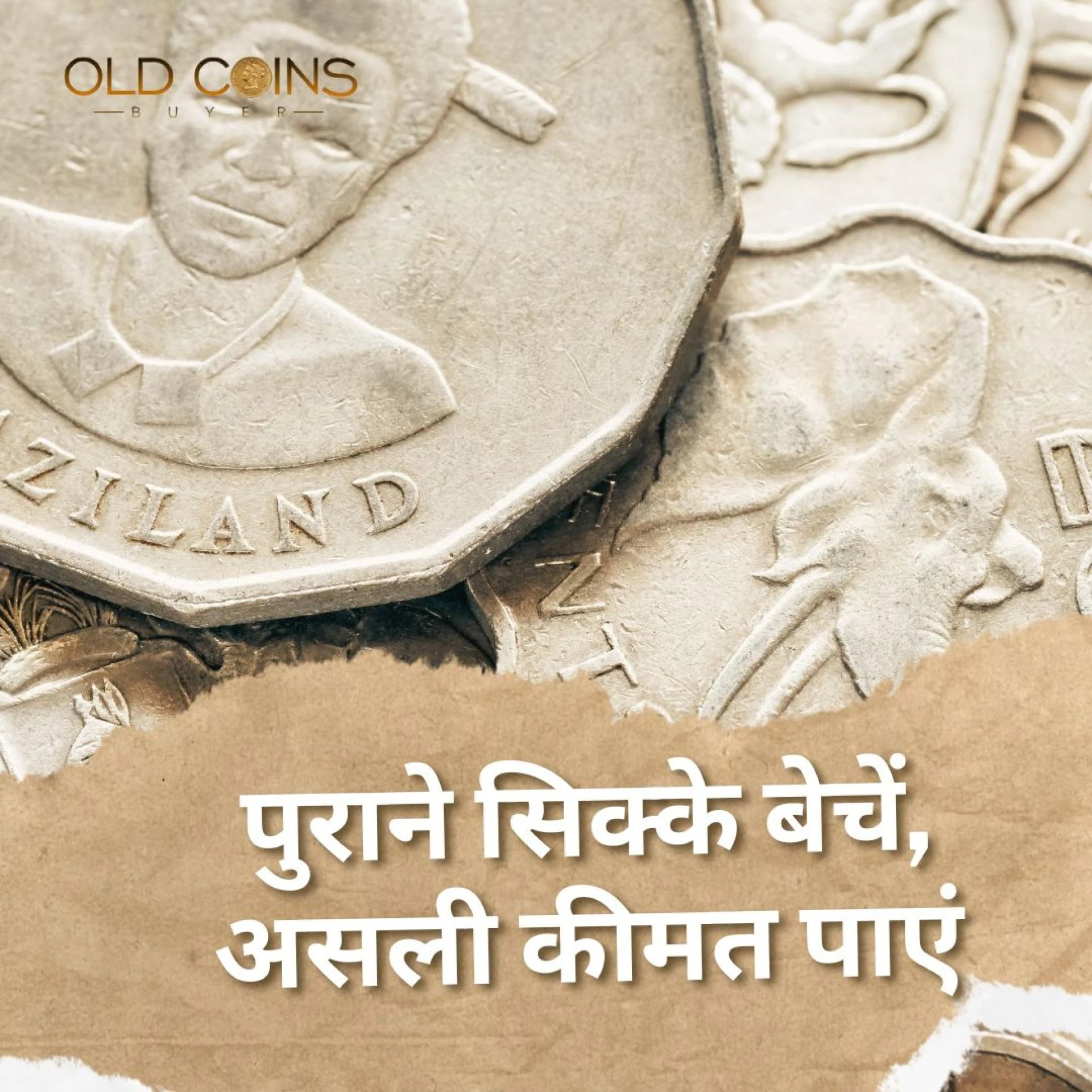 Rare Indian Coins That Can Get You the Highest Price