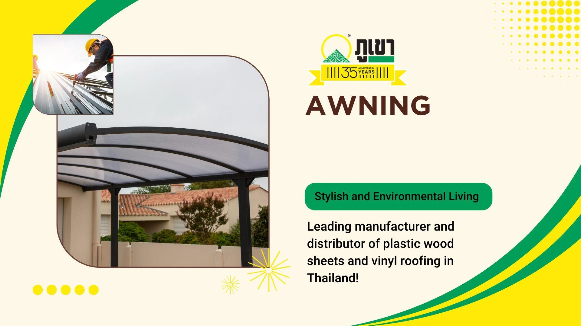 Awning Ideas to Boost Comfort and Style in Your Outdoor Spaces