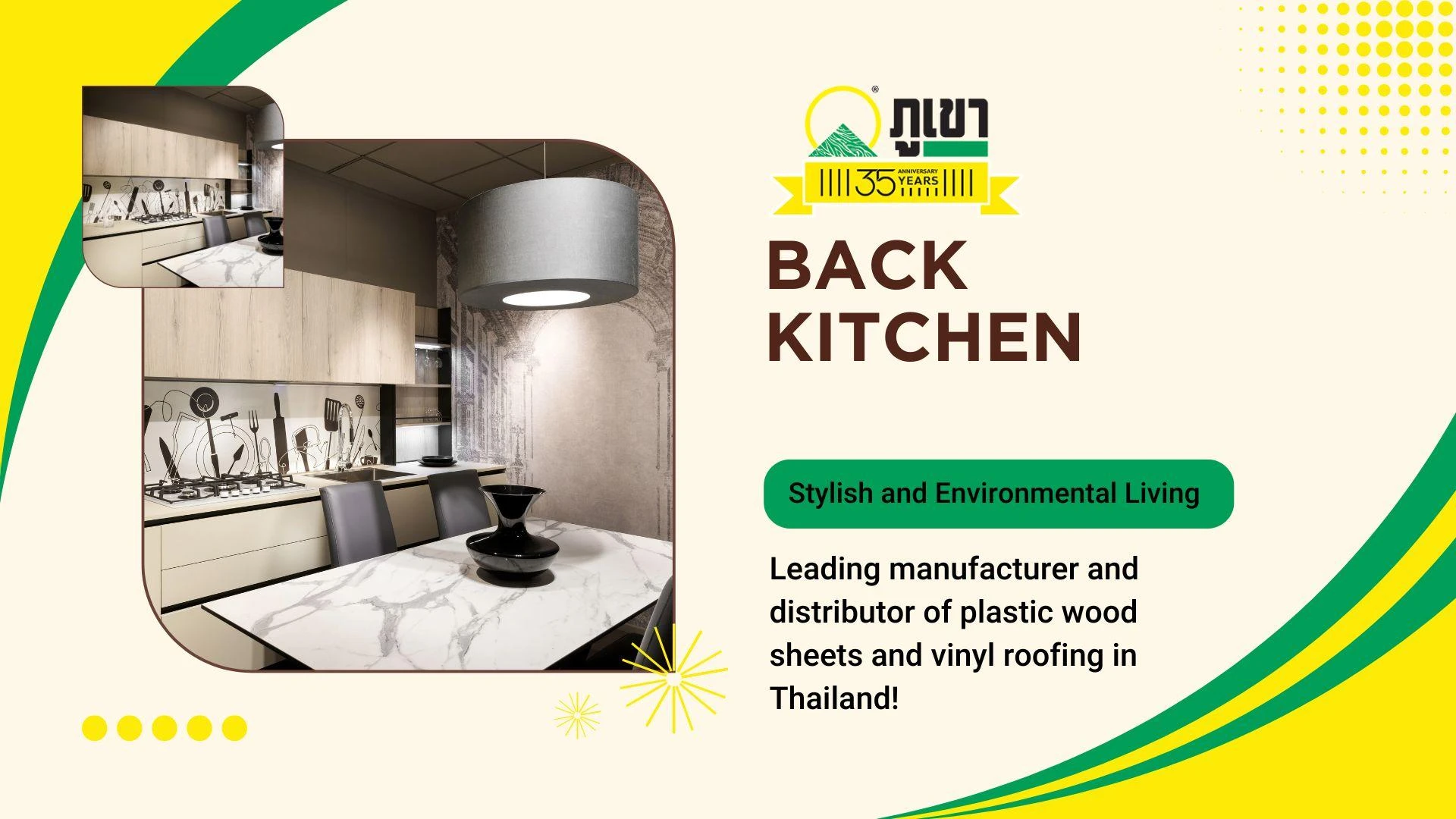 Back Kitchen Extension: Smart Ways to Add Space and Functionality