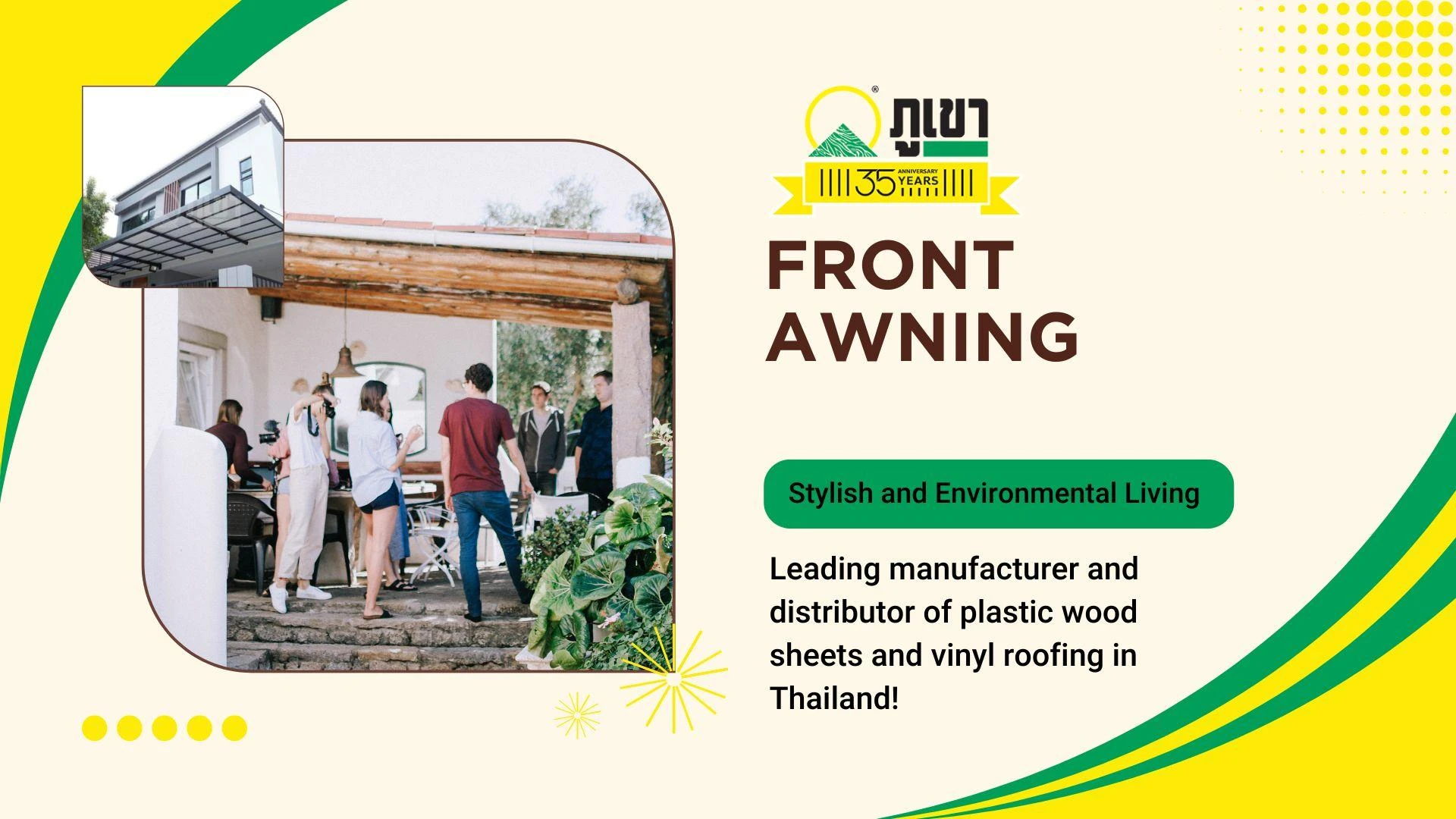 Why a Front Awning Is the Perfect Upgrade for Your House Exterior