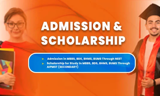 How the SAET Agency National Scholarship Exam Can Shape Your Career